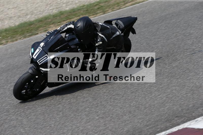 /29 26.07.2026  PROMAX ADR/Gruppe gruen/70